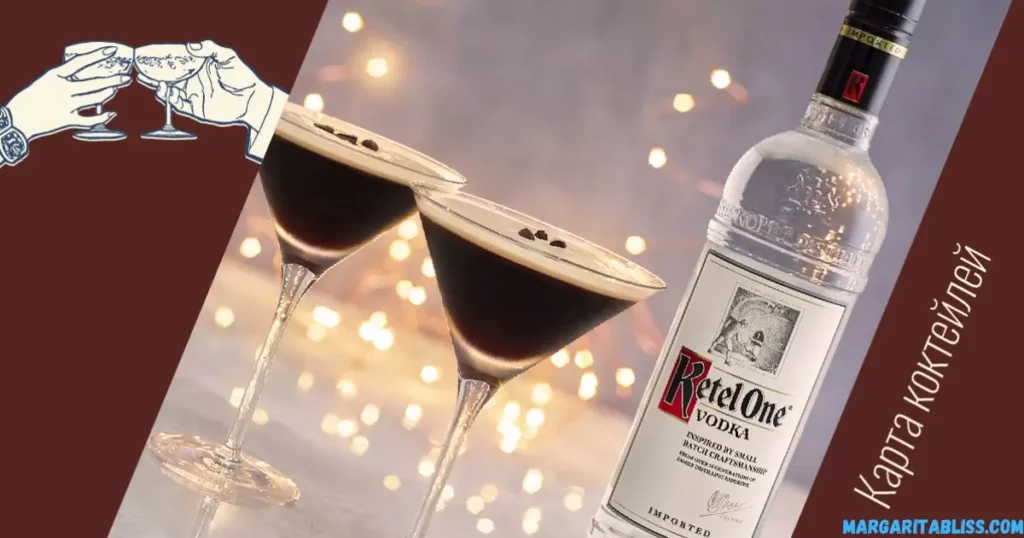 How To Celebrate Espresso Martini